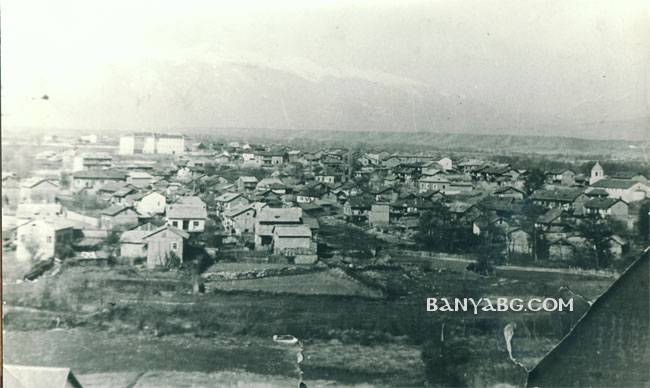 Село Баня